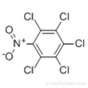 キントジンCAS 82-68-8